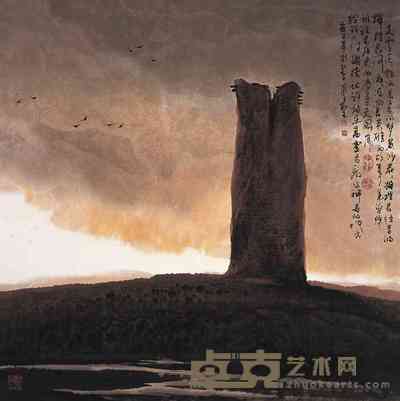 周尊圣 2001年作 山水 镜心 68×68cm